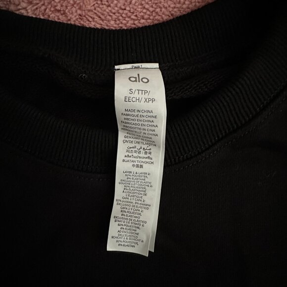 ALO Yoga Black Crewneck Sweater Minimalist Design & Small & Black & NWOT - Picture 4 of 6